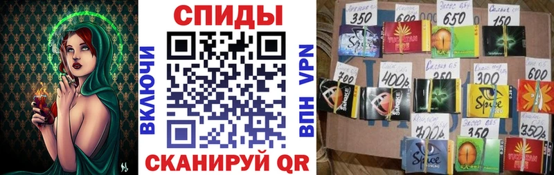 наркота  Артёмовск  Бутират оксана 