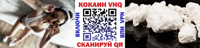 blacksprut зеркало  Артёмовск  Cocaine 97% 