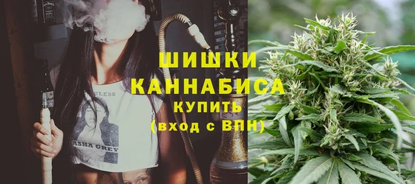 MESCALINE Арсеньев