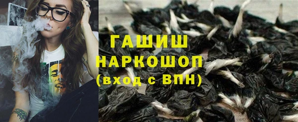 COCAINE Аркадак