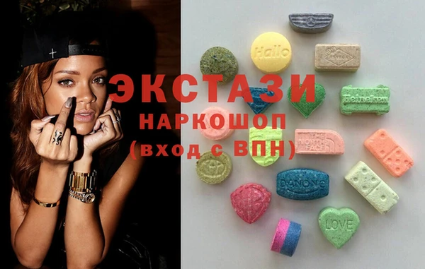 гидра Нягань