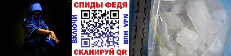 цена   нарко площадка наркотические препараты  Метамфетамин винт  Артёмовск 